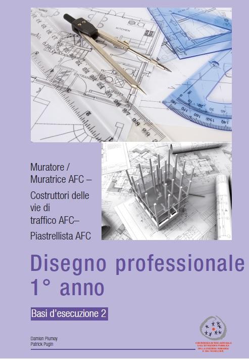Disegno professionale 1° anno