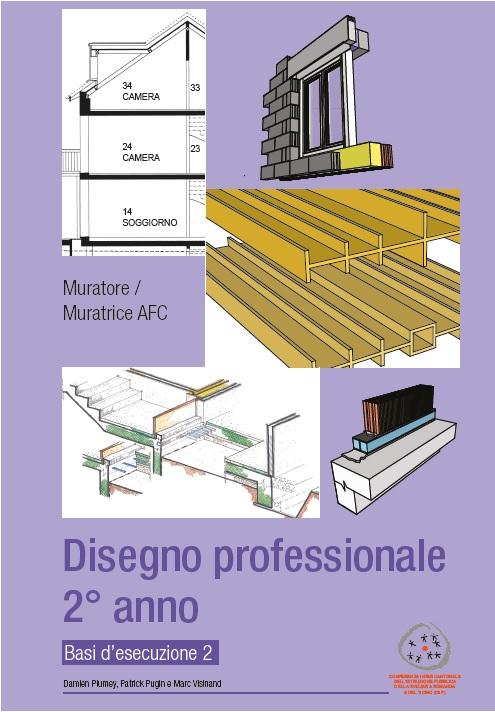 Disegno professionale 2° anno