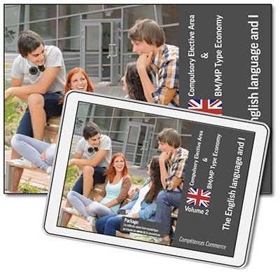 Compétences commerce (DàC) - The English Language and I - anglais - 2e année - Volume 2