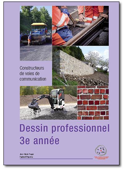 CVC - Dessin professionnel - 3e année
