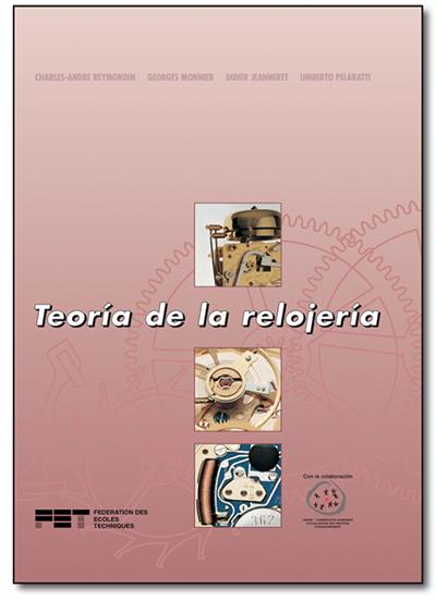 Teoría de la relojería